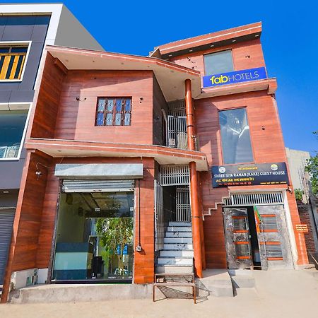Fabexpress Shree Siya Raman - 500M From Shri Ram Janam Bhumi Ayodhya Exterior foto